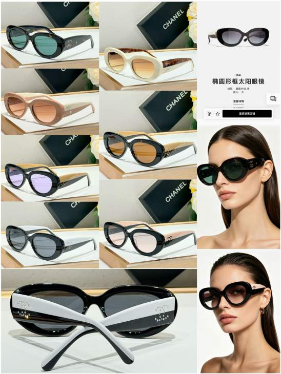 Picture of Chanel Sunglasses _SKUfw80880498fw